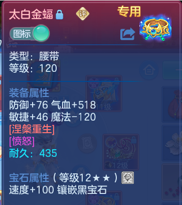 微信图片_20260623164954.png
