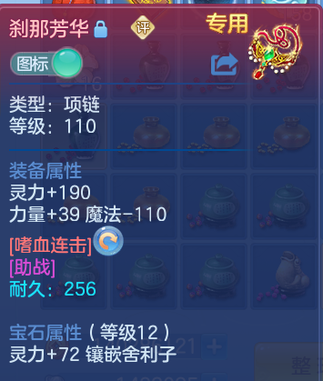 微信图片_20260623164950.png