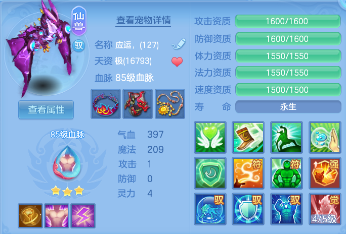 微信图片_20260623165119.png