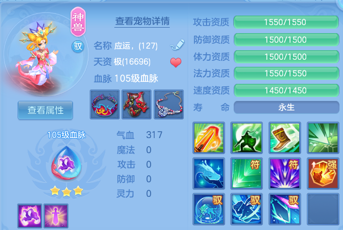 微信图片_20260623165124.png