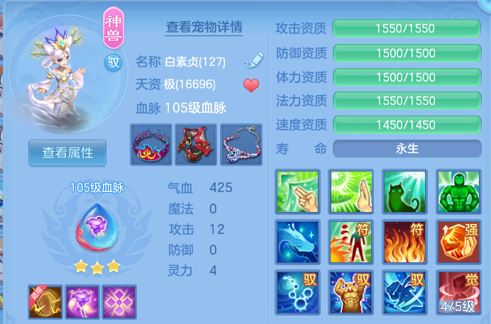 微信图片_20260623165128.png