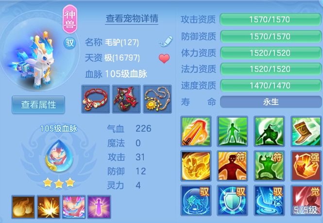 微信图片_20260623165141.png