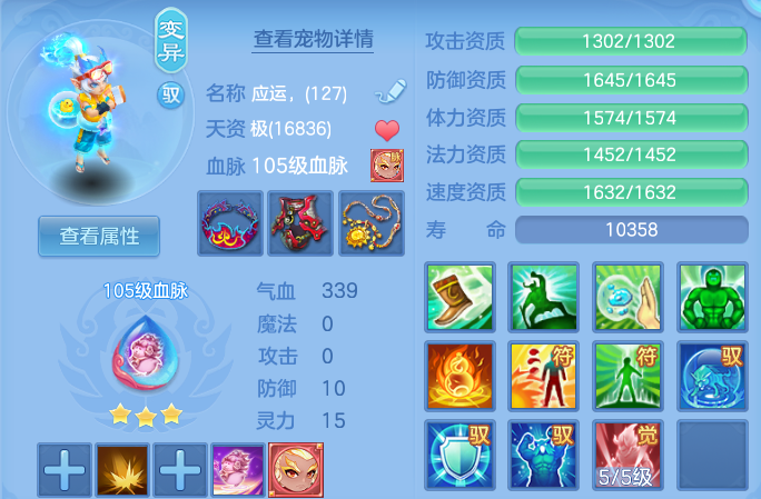 微信图片_20260623165213.png