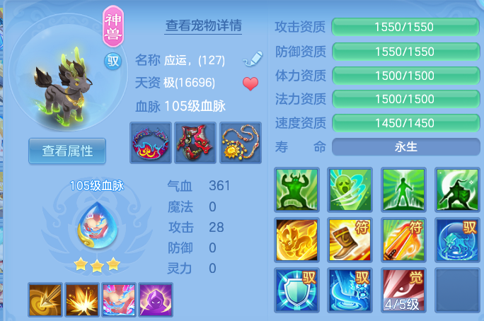 微信图片_20260623165146.png