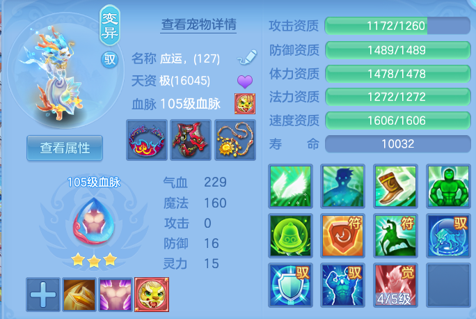微信图片_20260623165153.png