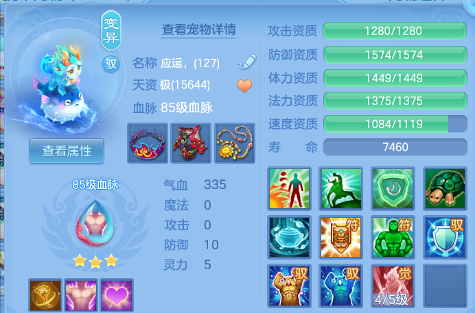 微信图片_20260623165236.png