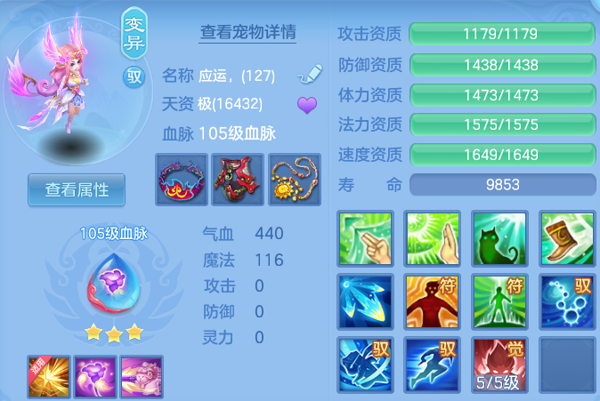 微信图片_20260623165254.png