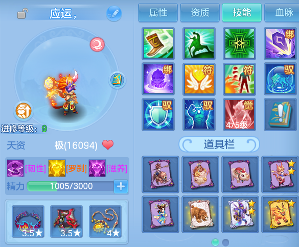 微信图片_20260623165343.png