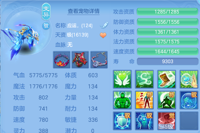 微信图片_20260623165328.png