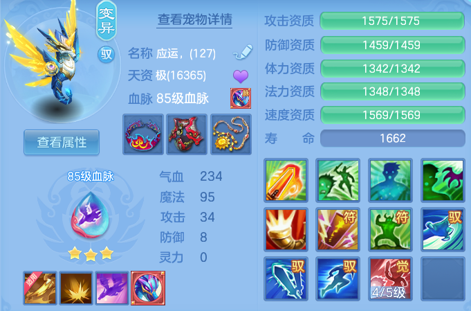 微信图片_20260623165300.png