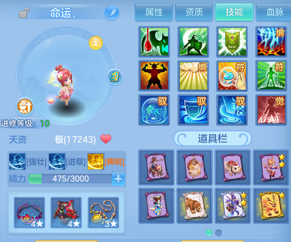 微信图片_20260623165346.png