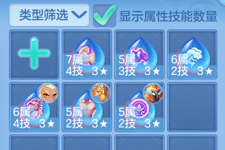 微信图片_20260623165351.png