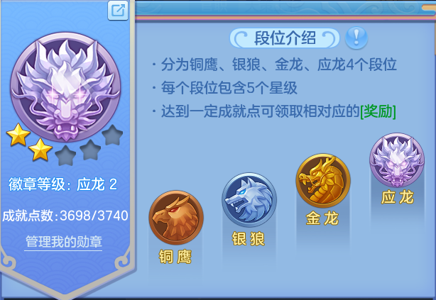 微信图片_20260623165358.png