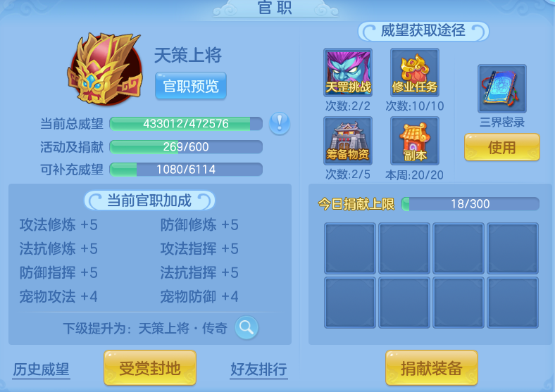 微信图片_20260623165407.png