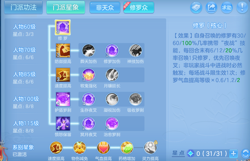微信图片_20260623165411.png