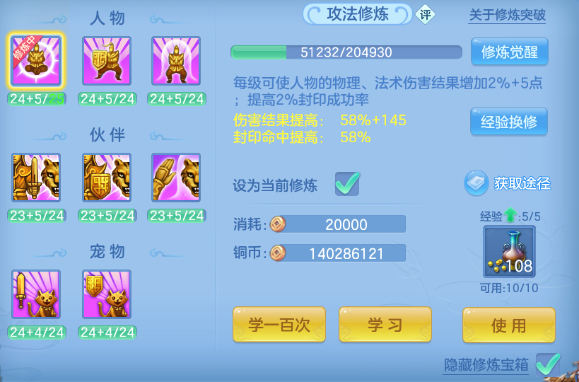 微信图片_20260623165416.png