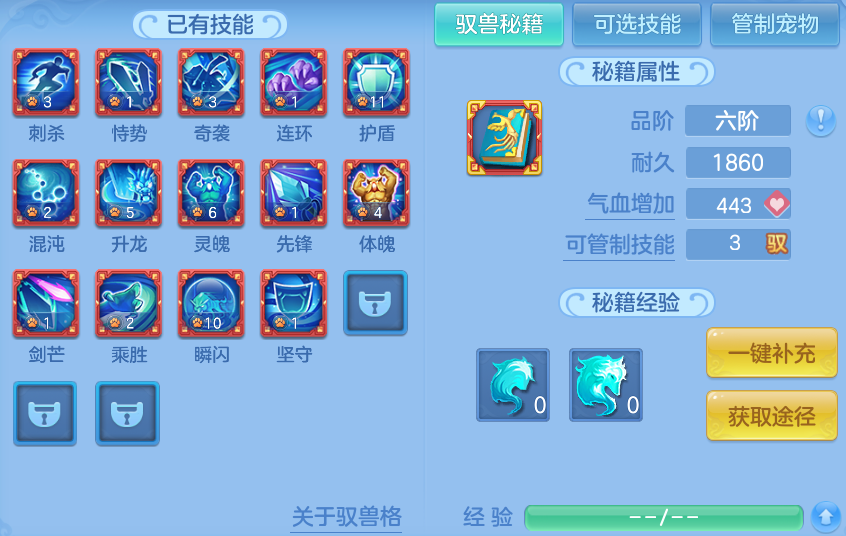 微信图片_20260623165426.png