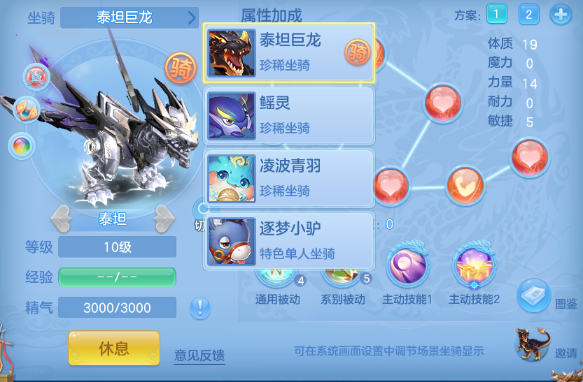 微信图片_20260623165440.png