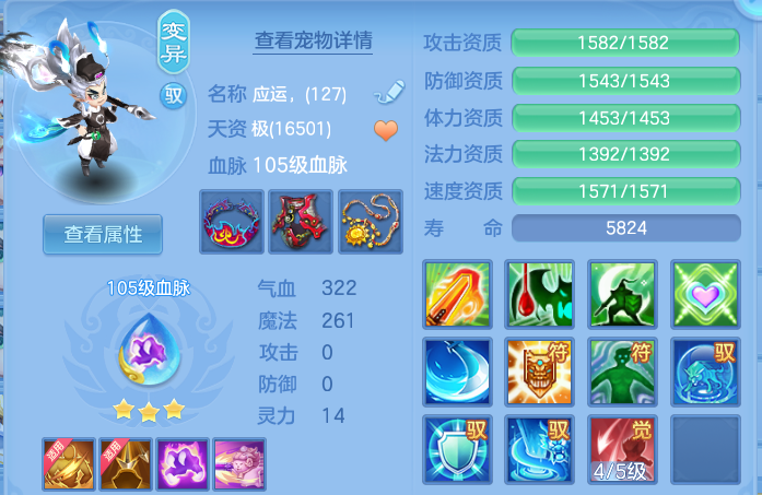 微信图片_202606231652361.png