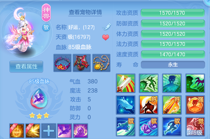 微信图片_202606231651191.png