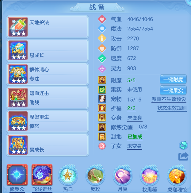 微信图片_20260623164924.png