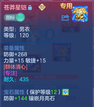 微信图片_20260623164946.png