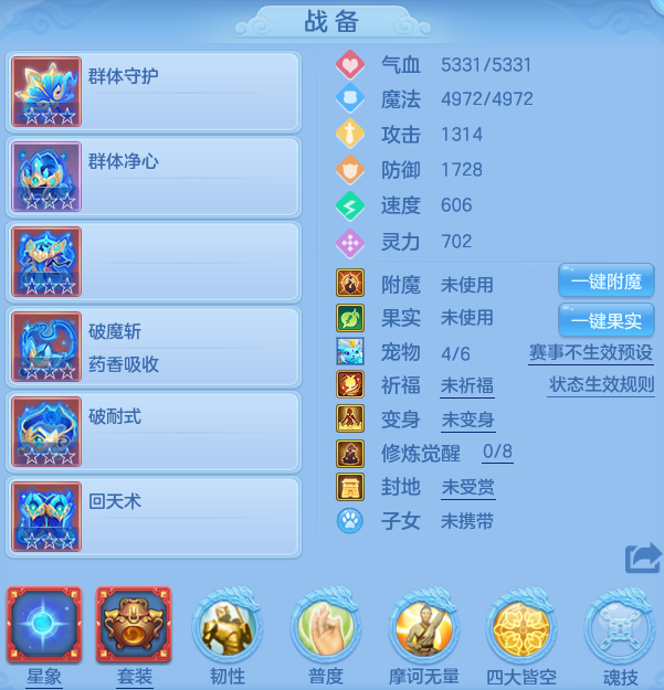 微信图片_20260623101745_37_19546.png
