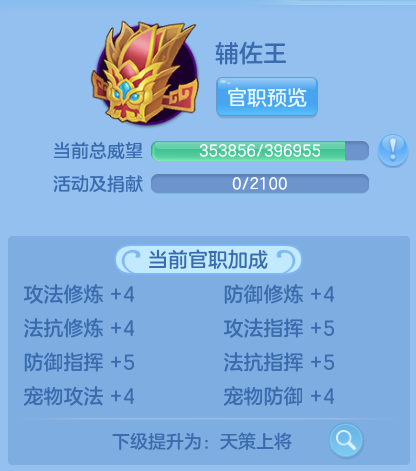 微信图片_20260623101710_35_19546.png