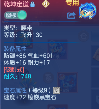 微信图片_20260623101745_41_19546.png