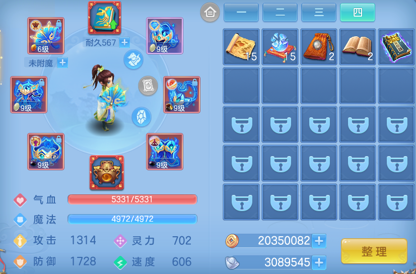 微信图片_20260623101745_38_19546.png