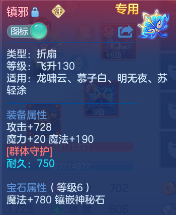 微信图片_20260623101745_39_19546.png