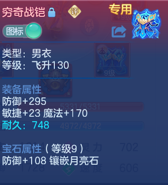 微信图片_20260623101745_40_19546.png