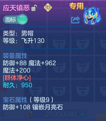 微信图片_20260623102010_42_19546.png