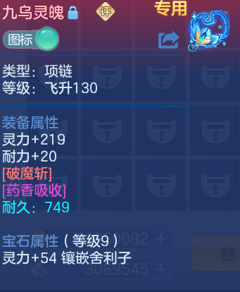 微信图片_20260623102010_43_19546.png