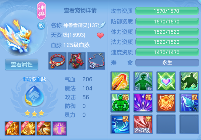 微信图片_20260623102234_45_19546.png
