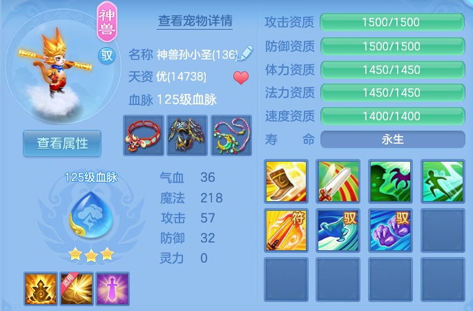 微信图片_20260623102234_46_19546.png
