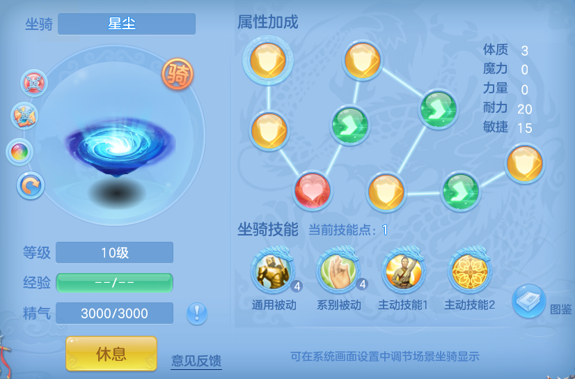 微信图片_20260623102234_47_19546.png