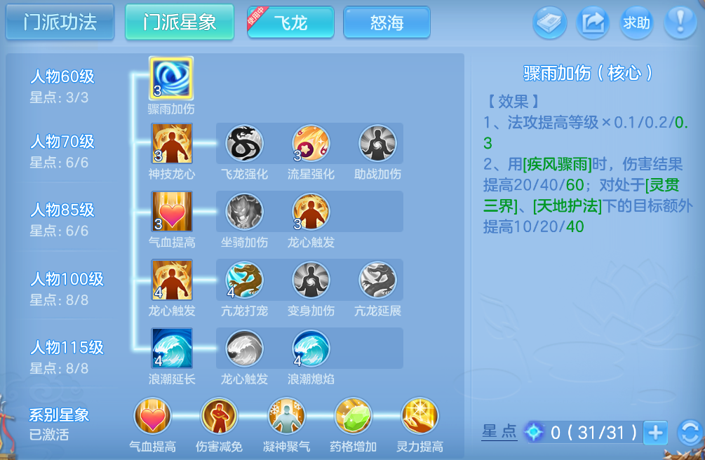 微信图片_20260623114054_71_19556.png