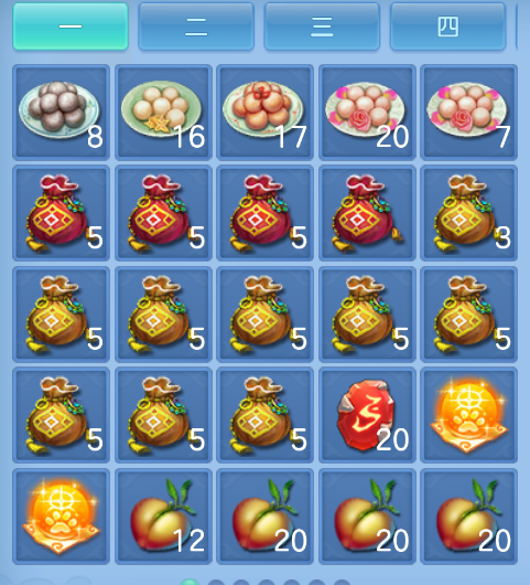 微信图片_20260623114152_76_19556.png