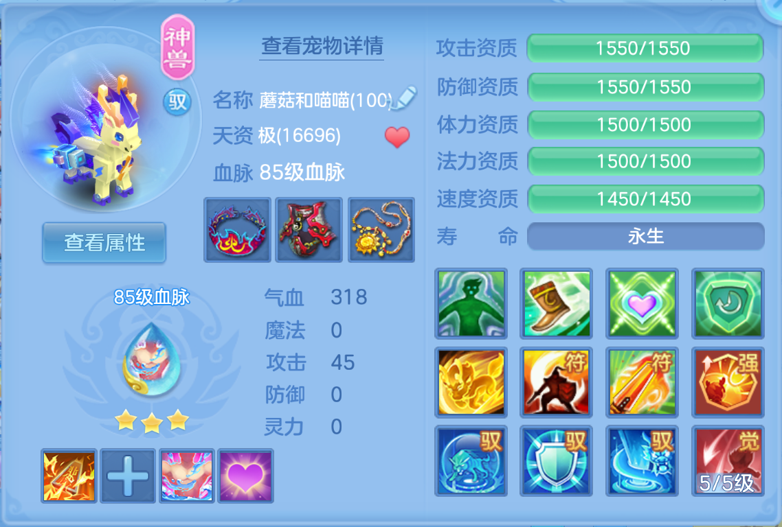 微信图片_20260623141609_222_19496.png