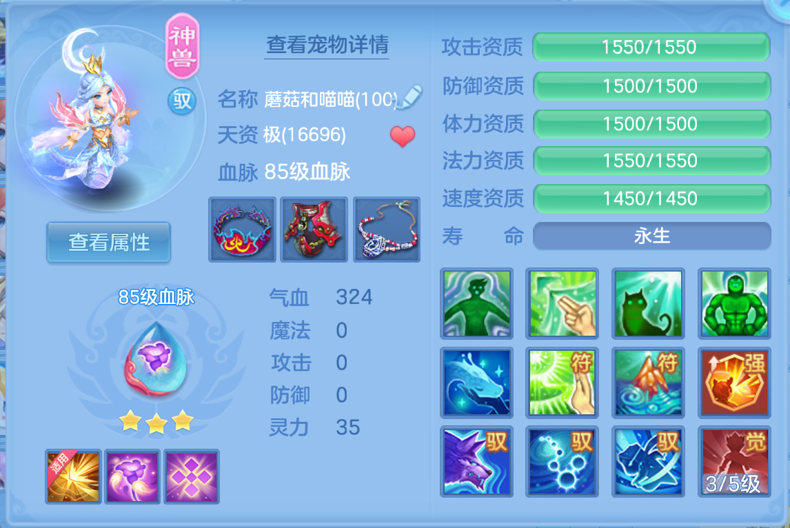 微信图片_20260623141550_220_19496.png