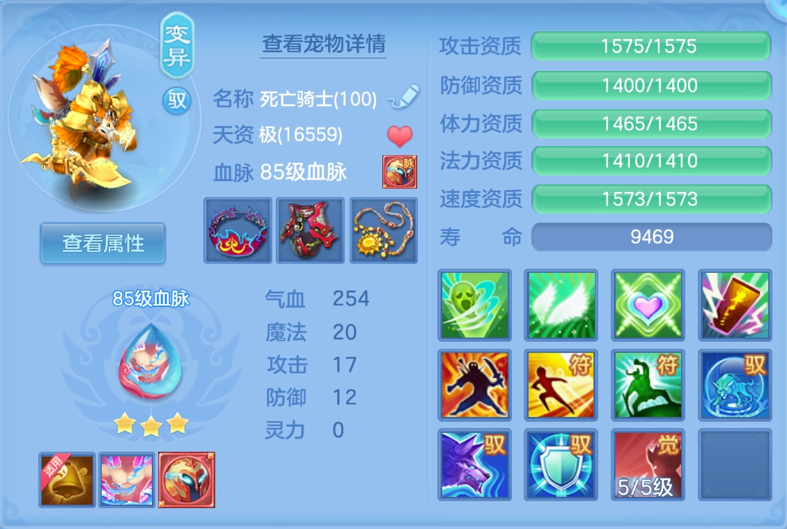 微信图片_20260623142020_237_19496.png