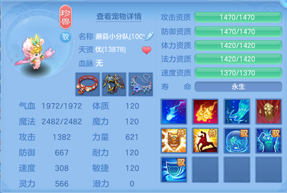 微信图片_20260623142154_245_19496.png