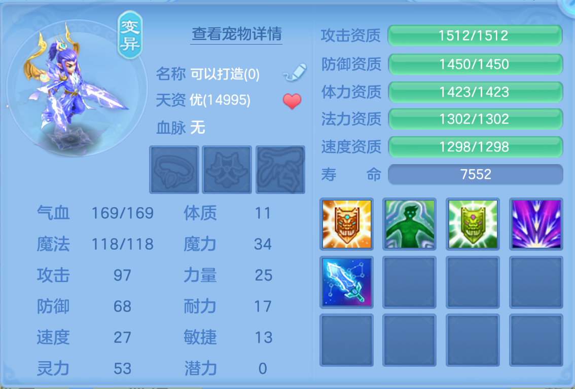 微信图片_20260623142217_246_19496.png