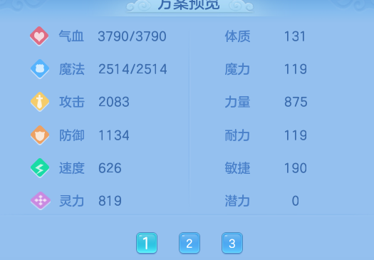 微信图片_20260623145910_19_19584.png
