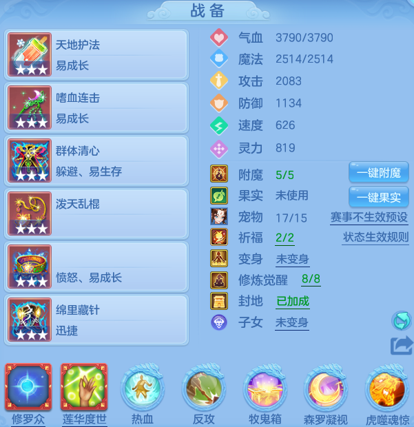 微信图片_20260623145944_20_19584.png