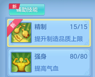 微信图片_20260623145944_23_19584.png