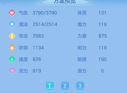 微信图片_20260623145944_22_19584.png