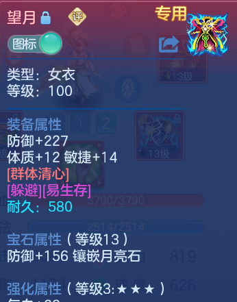 微信图片_20260623150152_27_19584.png