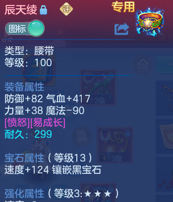 微信图片_20260623150152_28_19584.png